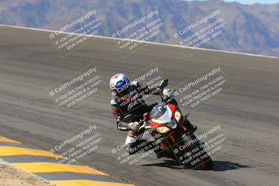media/Mar-24-2023-Apex Assassins (Fri) [[54485cb5ff]]/Racer 2/Session 2 (Bowl)/